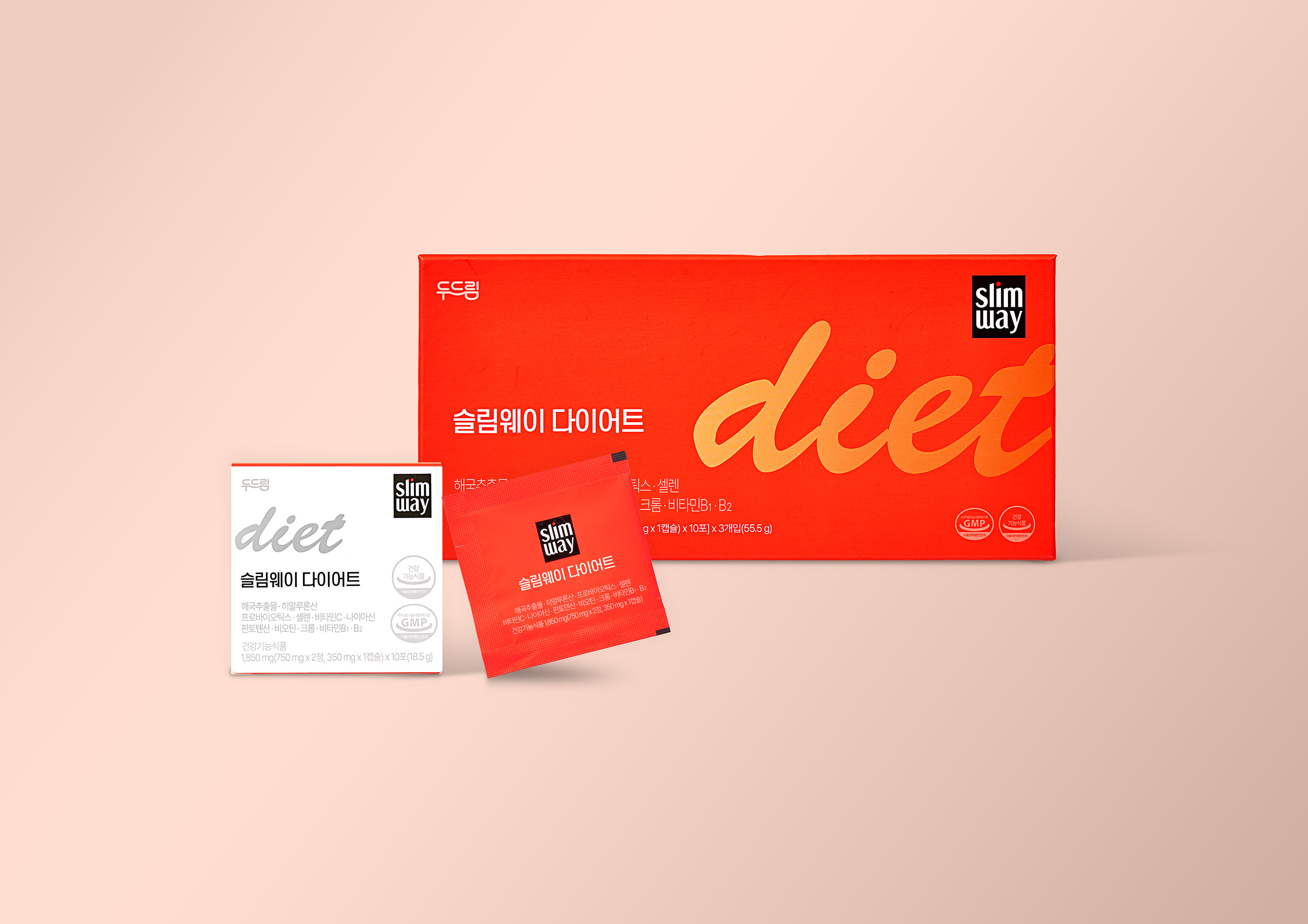 슬림웨이 다이어트 패키지 디자인