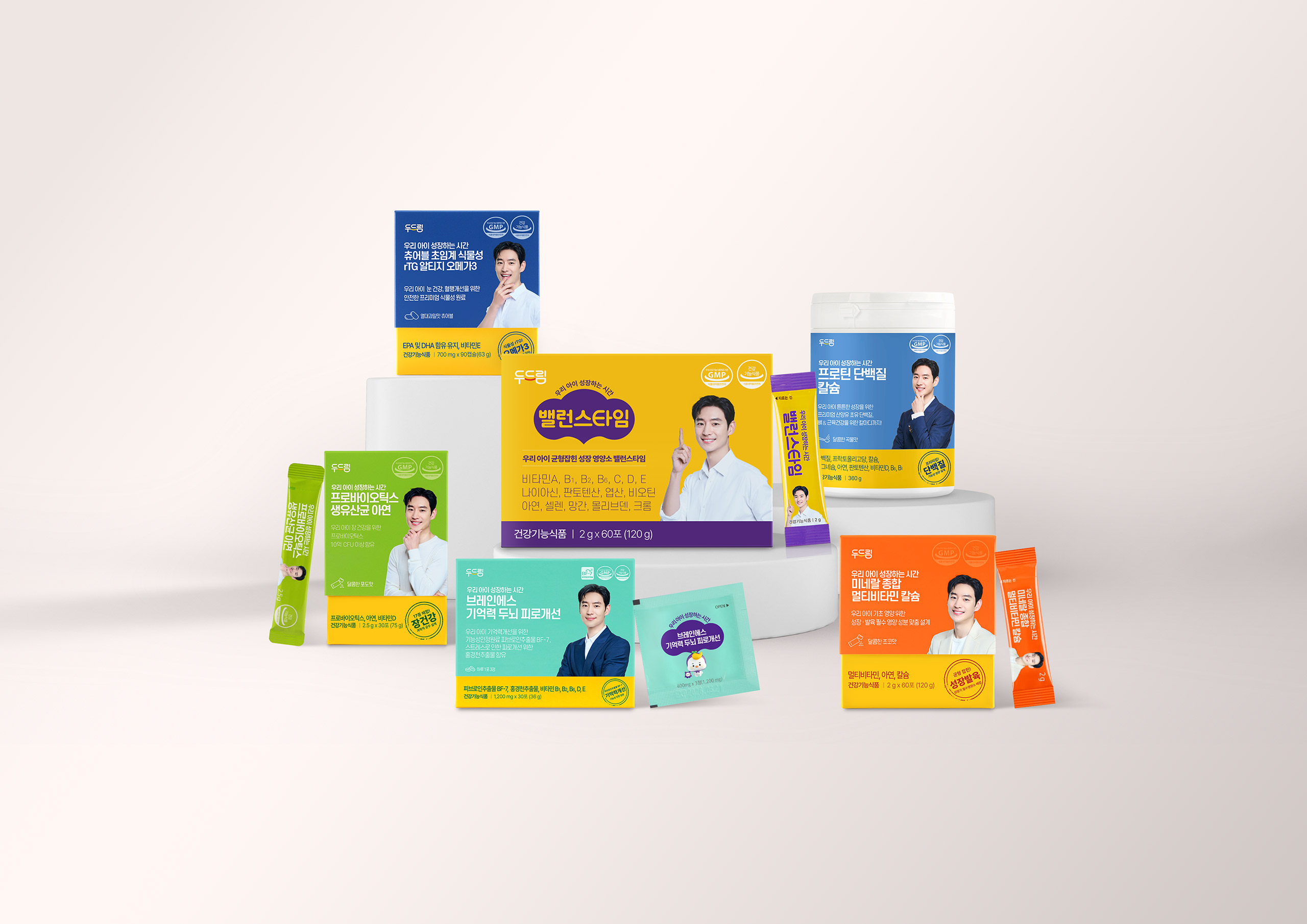 밸런스타임 시리즈 패키지 디자인