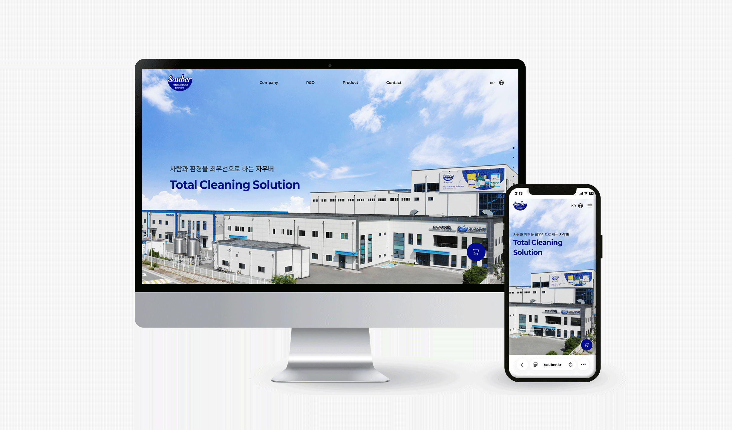 Portfolio Image